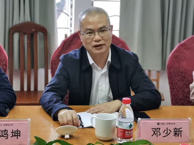 �����������ֹ�˾������������ �㣨��ͼ��.jpg