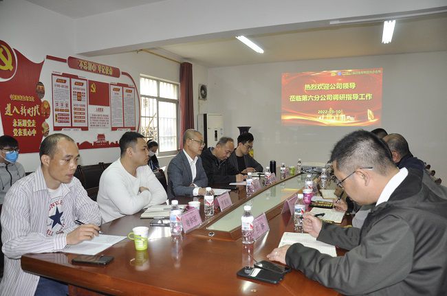 ���ֹ�˾���л��ֳ��� �ķ� �� ����ͼ��.jpg