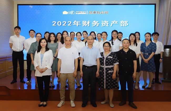 �λ�ְԱ��Ӱ�������� �㣨��ͼ��.jpg