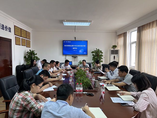 ִ��������ֳ�����ͼ��.jpg