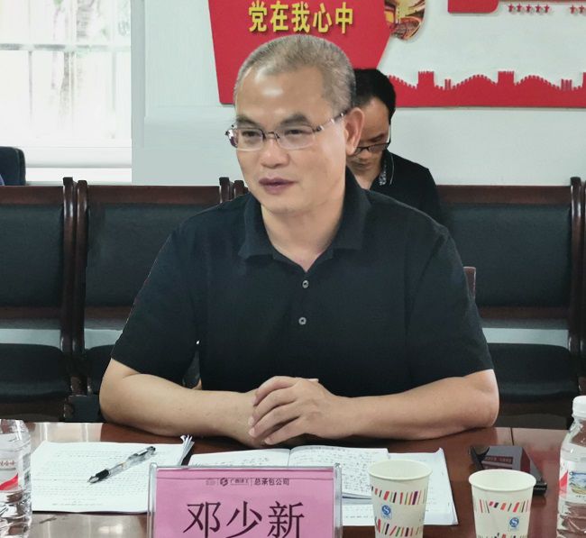 �����������ֹ�˾����������� �㣨ԭ0000ͼ0000��.jpg