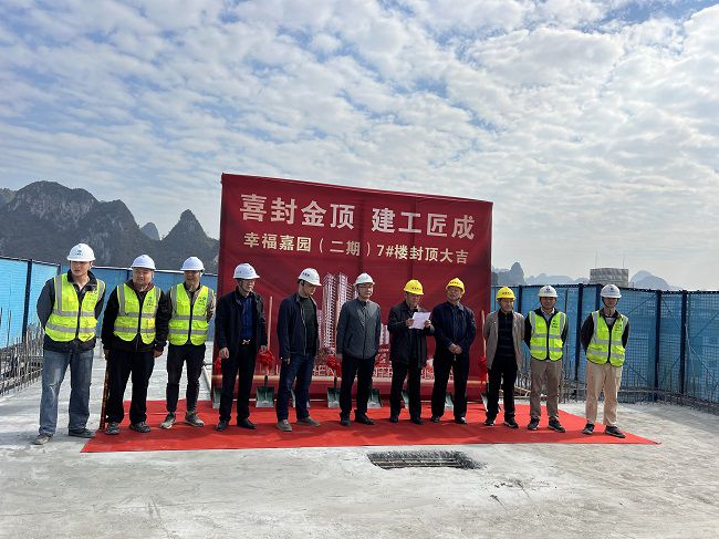 �ⶥ��ʽ�ֳ�����ͼ��.jpg