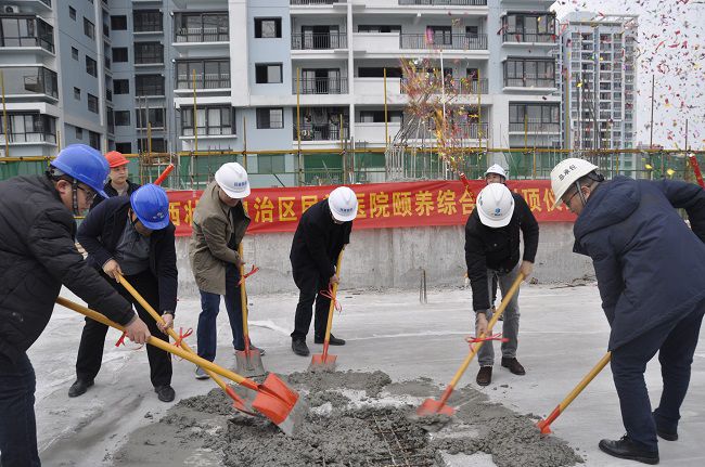 ��ƽɽ���Ҷ������ֳ��α���Ͻ���������������� �㣨��ͼ��.jpg