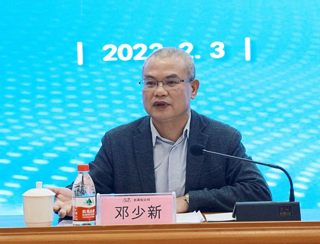 �����½����������� �㣨000ͼ��.jpg