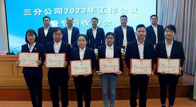 ��������Ա���������� �㣨000ͼ��.jpg