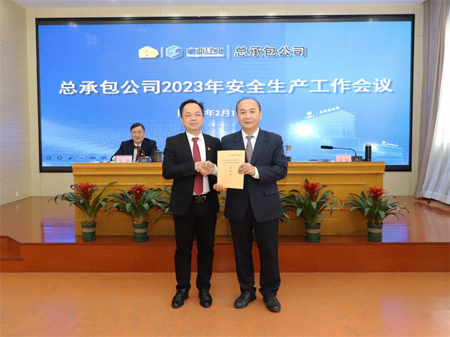 6�ݽ������徲�������������������� (ԭͼ).jpg