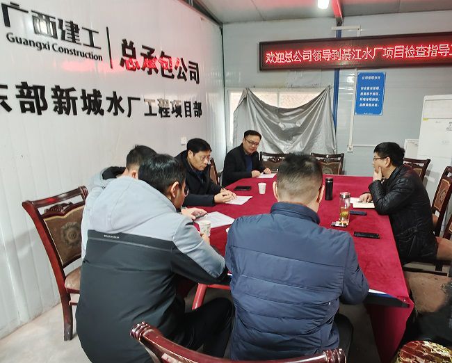 �뽭ˮ����Ŀ�ۻ��ֳ���Τ��� �㣨��ͼ��1.jpg