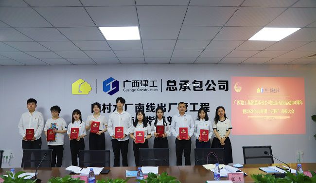 2���칲����Ա�佱���ֳɱ� �㣨ԭͼ�� (2)000.jpg