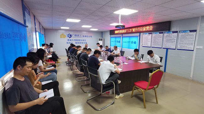 �ֹ�˾��֧����ǡ�����˾������������ţ�嵺��Ŀ���ᡶ�������������ж����������� ����ͼ��.jpg