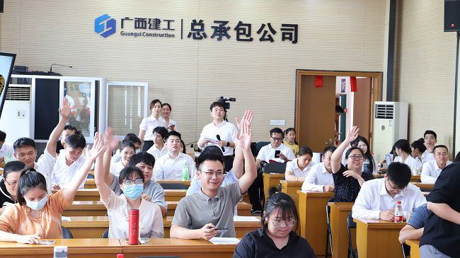 �н��ʴ��ֳ�����ͼ��.jpg