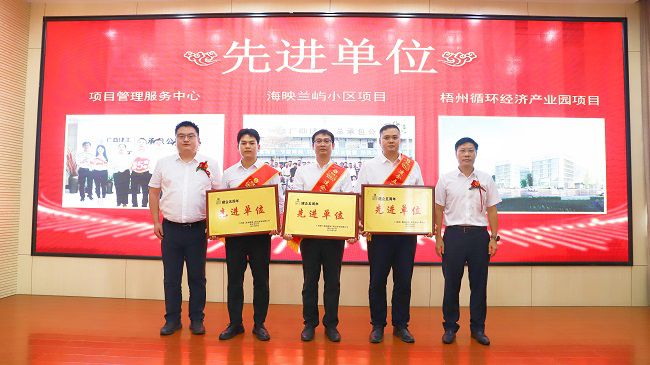 �Ƚ���λ�佱��Ӱ������ �㣨��ͼ��.jpg