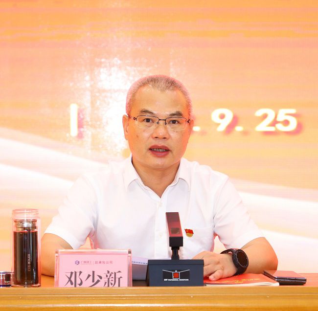 �����½��� ��ͼ.jpg