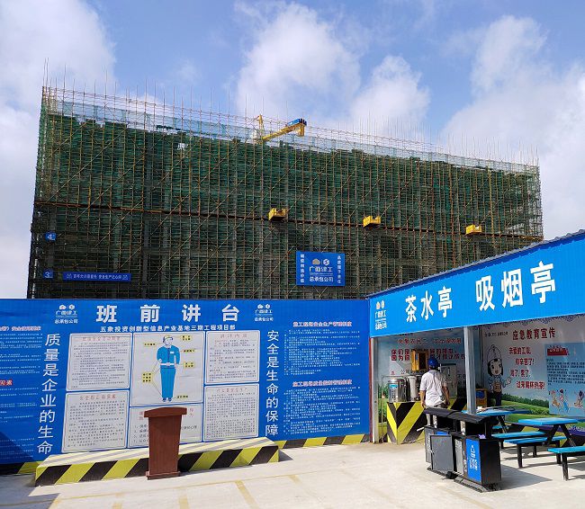 ����Ͷ����������Ϣ��ҵ�����������Ʊ��� �㣨��ͼ��.jpg