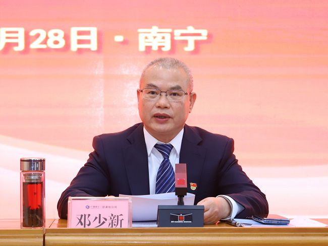 �����½��� ��ͼ.jpg