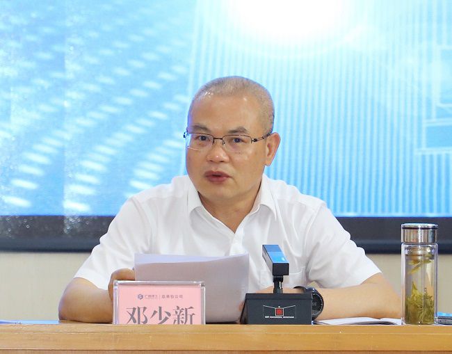 �����½��� ��ͼ.jpg