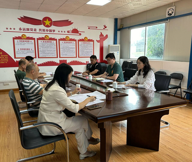 ���л��ֳ�����Ө�㣨��ͼ��.png