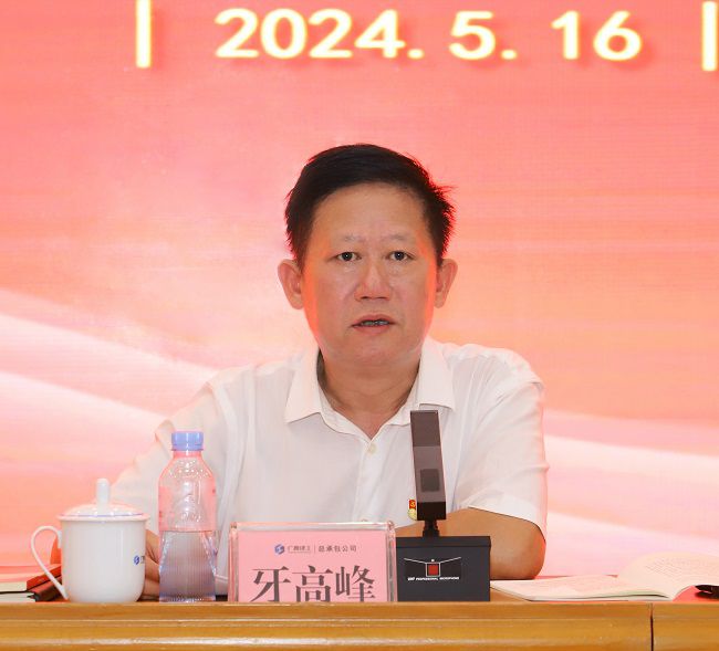 ����뽲�� ��ͼ2.1.jpg