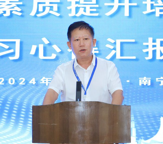 ����뽲�� ��ͼ.jpg