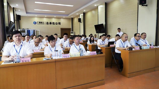 �㱨���ֳ� ��ͼ2.JPG