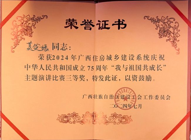 ��֤��������ͼ��.jpg