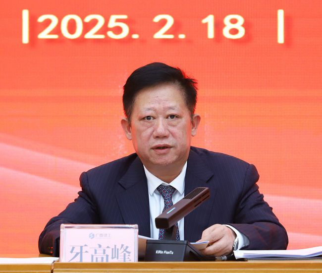 ����뽲�� ԭͼ.jpg