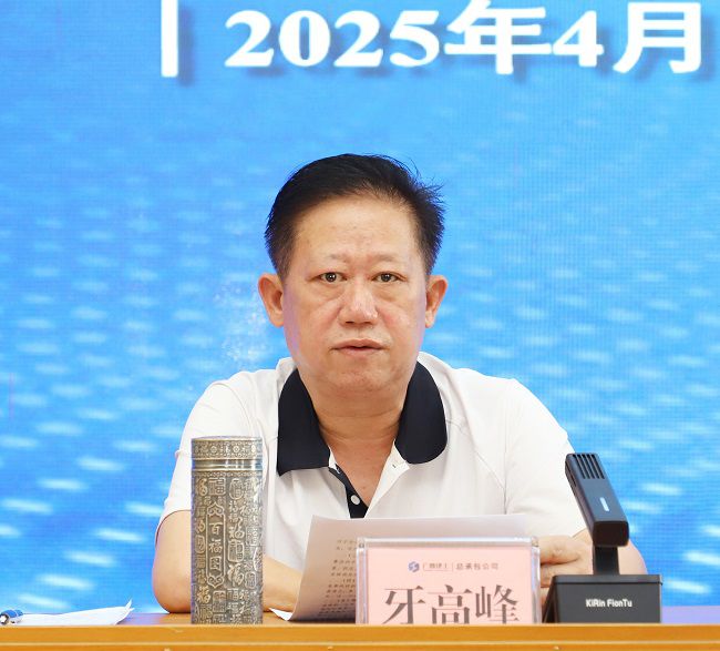 ����뽲�� ��ͼ.jpg