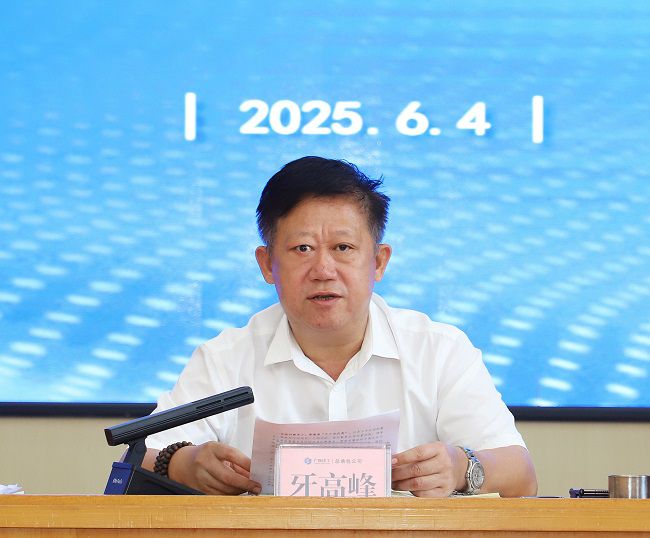 ����뽲��2 ��ͼ.jpg