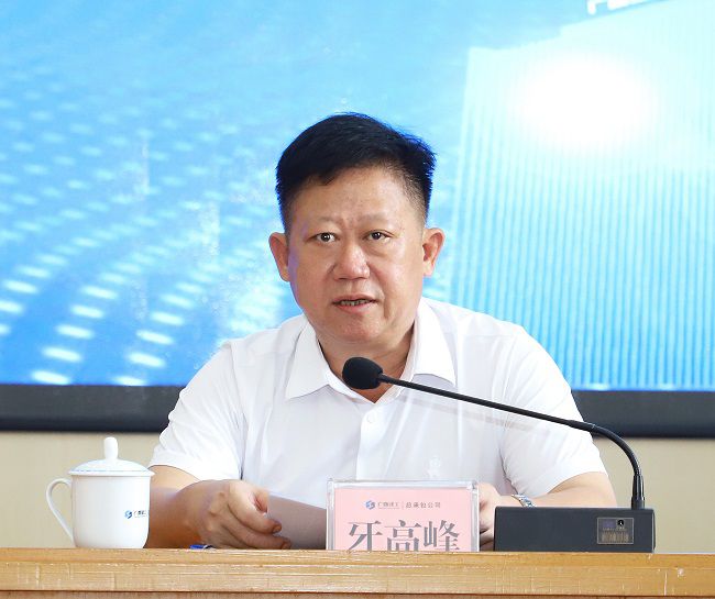 ����뽲�� ��ͼ.jpg