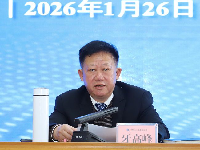 ����뽲�� ��ͼ.jpg