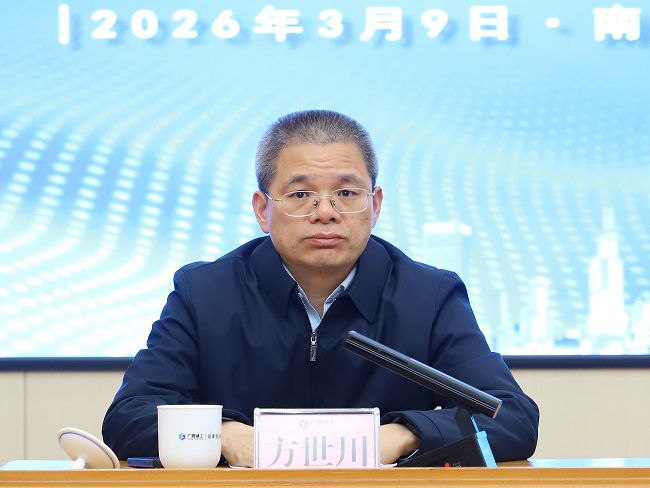 1773051027822423.jpg ·½ÊÀ´¨µ½»áÖ¸µ¼ ÐÞͼ.jpg