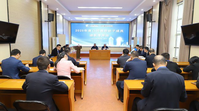 1773051067827716.jpg ¾Û»áÏÖ³¡ ÐÞͼ.jpg